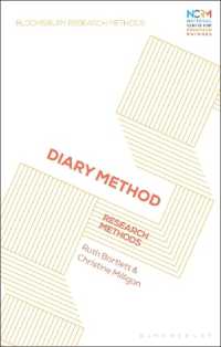 日記調査法<br>Diary Method : Research Methods (Bloomsbury Research Methods)