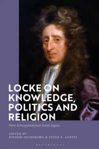 下川潔（共）編／ロックの知識・政治・宗教論：日本からの新解釈<br>Locke on Knowledge, Politics and Religion : New Interpretations from Japan