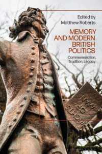 記憶と近現代英国政治<br>Memory and Modern British Politics : Commemoration, Tradition, Legacy