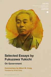 福沢諭吉政府論集（英訳）<br>Selected Essays by Fukuzawa Yukichi : On Government (Soas Studies in Modern and Contemporary Japan)