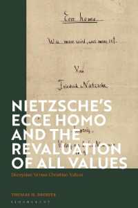 ニーチェ『この人を見よ』と全ての価値の転倒<br>Nietzsche's 'Ecce Homo' and the Revaluation of All Values : Dionysian Versus Christian Values