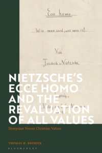ニーチェ『この人を見よ』と全ての価値の転倒<br>Nietzsche's 'Ecce Homo' and the Revaluation of All Values : Dionysian Versus Christian Values