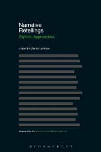 再話の文体論<br>Narrative Retellings : Stylistic Approaches (Advances in Stylistics)