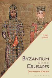 Byzantium and the Crusades （3RD）
