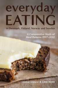 北欧諸国の食事パターン比較社会学1997／2012年<br>Everyday Eating in Denmark, Finland, Norway and Sweden : A Comparative Study of Meal Patterns 1997-2012