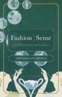ファッションと哲学<br>Fashion | Sense : On Philosophy and Fashion