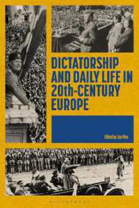 ２０世紀欧州における独裁と日常生活<br>Dictatorship and Daily Life in 20th-Century Europe