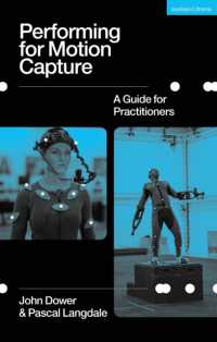 モーションキャプチャ演技術<br>Performing for Motion Capture : A Guide for Practitioners