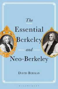 バークリ入門：読本<br>The Essential Berkeley and Neo-Berkeley