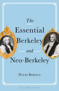バークリ入門：読本<br>The Essential Berkeley and Neo-Berkeley