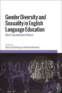 英語教育におけるジェンダー多様性とセクシュアリティ<br>Gender Diversity and Sexuality in English Language Education : New Transnational Voices