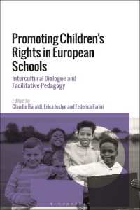 欧州の学校における子どもの権利の促進<br>Promoting Children's Rights in European Schools : Intercultural Dialogue and Facilitative Pedagogy