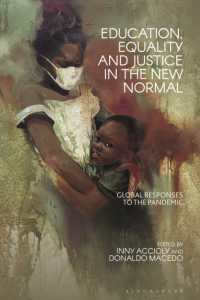 ニューノーマル時代の教育、平等、正義<br>Education, Equality and Justice in the New Normal : Global Responses to the Pandemic