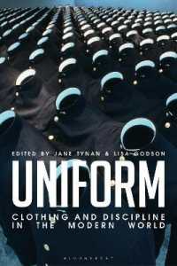 制服の近代ファッション史<br>Uniform : Clothing and Discipline in the Modern World