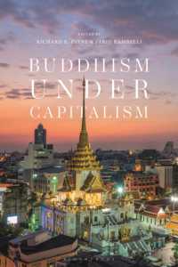 資本主義下の仏教<br>Buddhism under Capitalism