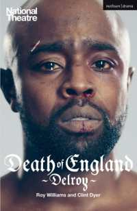 Death of England: Delroy (Modern Plays)