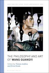 The Philosophy and Art of Wang Guangyi (Aesthetics and Contemporary Art)