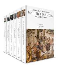 学問の文化史（全６巻）<br>A Cultural History of Higher Learning (The Cultural Histories Series)