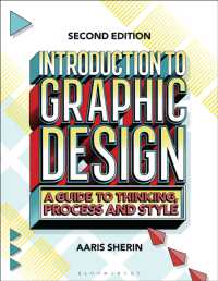 グラフィック・デザイン入門(第２版)<br>Introduction to Graphic Design : A Guide to Thinking, Process, and Style （2ND）
