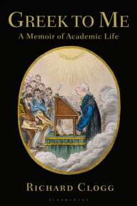 Greek to Me : A Memoir of Academic Life