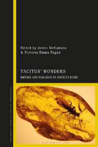 タキトゥスの驚異：古代ローマの帝国とパラドクス<br>Tacitus' Wonders : Empire and Paradox in Ancient Rome