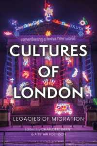 ロンドン文化：移民の遺産<br>Cultures of London : Legacies of Migration