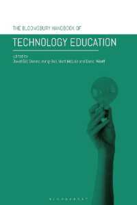 ブルームズベリー版　技術教育ハンドブック<br>The Bloomsbury Handbook of Technology Education