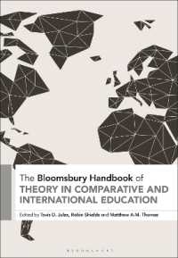 ブルームズベリー版　比較・国際教育ハンドブック<br>The Bloomsbury Handbook of Theory in Comparative and International Education (Bloomsbury Handbooks)