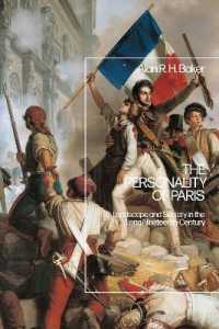 パリの人格：長い１９世紀の風景と社会<br>The Personality of Paris : Landscape and Society in the Long-Nineteenth Century