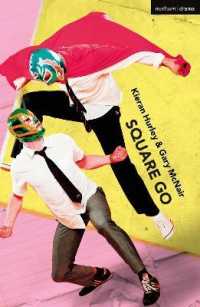 Square Go (Modern Plays)