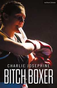 Bitch Boxer (Modern Plays)