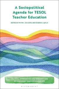 TESOL教師教育のための社会・政治的課題<br>A Sociopolitical Agenda for TESOL Teacher Education (Critical Approaches and Innovations in Language Teacher Education)
