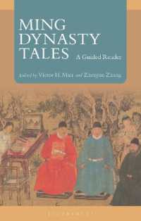 明代中国物語集（英訳）<br>Ming Dynasty Tales : A Guided Reader