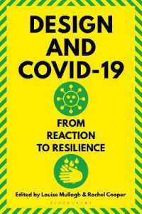 デザインとCOVID-19<br>Design and Covid-19 : From Reaction to Resilience