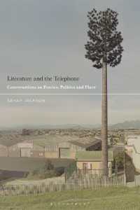文学と電話<br>Literature and the Telephone : Conversations on Poetics, Politics and Place