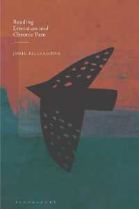 文学と慢性的な苦痛を読み解く<br>Reading Literature and Chronic Pain