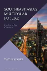 東南アジアの多極化する未来<br>Southeast Asia's Multipolar Future : Averting a New Cold War