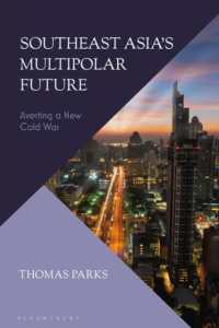 東南アジアの多極化する未来<br>Southeast Asia's Multipolar Future : Averting a New Cold War
