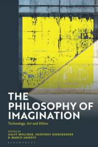 想像力の哲学：技術、芸術、倫理<br>The Philosophy of Imagination : Technology, Art and Ethics