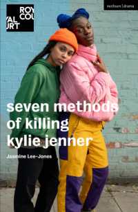 seven methods of killing kylie jenner (Modern Plays)
