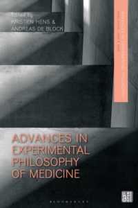 医療の実験哲学の最前線<br>Advances in Experimental Philosophy of Medicine (Advances in Experimental Philosophy)