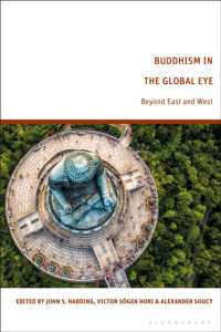 東西を越える近代仏教運動<br>Buddhism in the Global Eye : Beyond East and West
