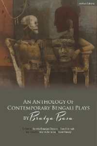 An Anthology of Contemporary Bengali Plays by Bratya Basu (Methuen Drama Play Collections)