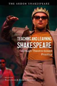 劇場がかかわる青少年へのシェイクスピア教育<br>Teaching and Learning Shakespeare through Theatre-based Practice