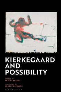 キルケゴールと可能性<br>Kierkegaard and Possibility