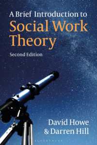 ソーシャル・ワーク理論入門（第２版）<br>A Brief Introduction to Social Work Theory （2ND）