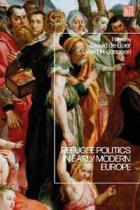 近代初期ヨーロッパにおける難民政治<br>Refugee Politics in Early Modern Europe