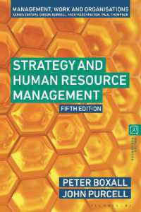 戦略と人材資源管理（第５版）<br>Strategy and Human Resource Management (Management, Work and Organisations) （5TH）