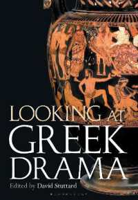 古代ギリシア劇作・劇作家の起源、コンテクスト、後世<br>Looking at Greek Drama : Origins, Contexts and Afterlives of Ancient Plays and Playwrights