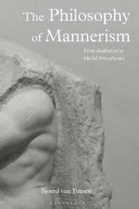 マニエリスムの哲学<br>The Philosophy of Mannerism : From Aesthetics to Modal Metaphysics